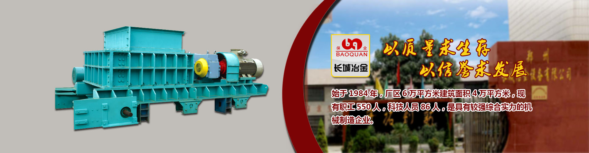 彩神永久登录入口百度百科